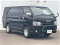 2017 Toyota Hiace Van