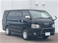 2017 Toyota Hiace Van
