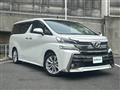2016 Toyota Vellfire