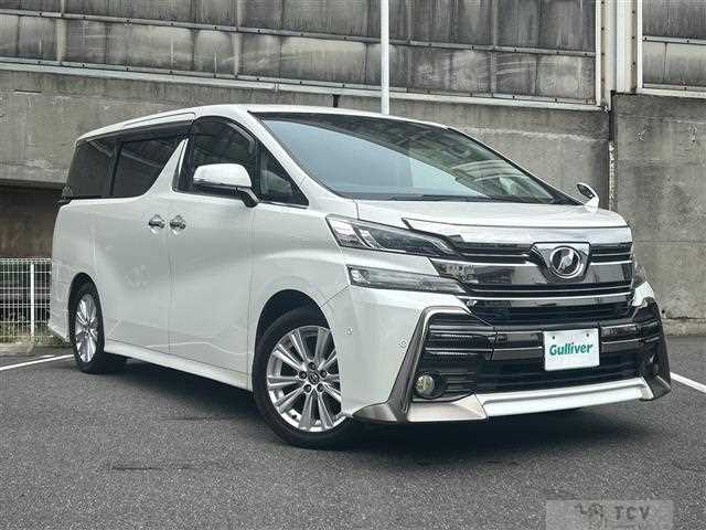 2016 Toyota Vellfire