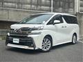 2016 Toyota Vellfire