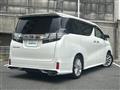 2016 Toyota Vellfire