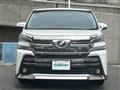 2016 Toyota Vellfire