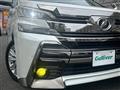 2016 Toyota Vellfire