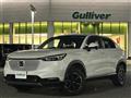 2021 Honda VEZEL