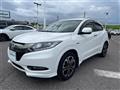 2017 Honda VEZEL