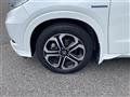 2017 Honda VEZEL