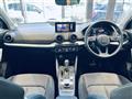 2020 Audi Q2