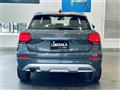 2020 Audi Q2