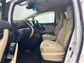 2021 Toyota Alphard