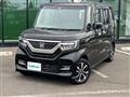 2017 Honda N BOX