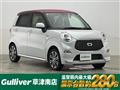 2022 Daihatsu Cast