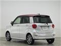 2022 Daihatsu Cast