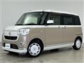 2020 Daihatsu Move Canbus
