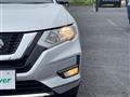 2021 Nissan X-Trail