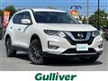 2019 Nissan X-Trail