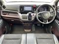 2014 Honda N-WGN