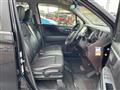 2014 Honda N-WGN