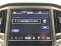 2014 Toyota Crown Hybrid