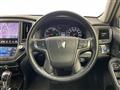 2014 Toyota Crown Hybrid