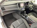 2014 Toyota Crown Hybrid