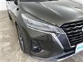 2020 Nissan KIX