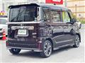 2019 Suzuki Spacia