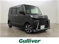 2023 Daihatsu Tanto