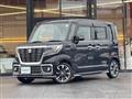 2019 Suzuki Spacia