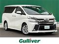 2016 Toyota Vellfire