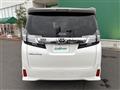 2016 Toyota Vellfire