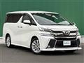 2016 Toyota Vellfire
