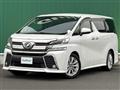 2016 Toyota Vellfire