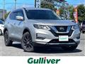2021 Nissan X-Trail