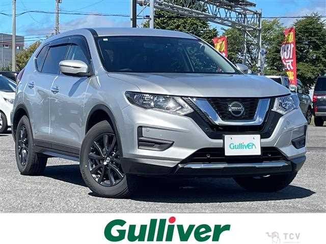 2021 Nissan X-Trail