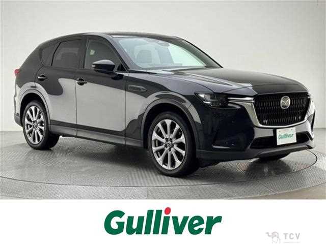 2023 Mazda Mazda Others