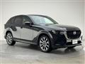 2023 Mazda Mazda Others