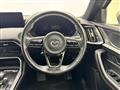 2023 Mazda Mazda Others