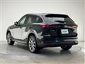 2023 Mazda Mazda Others