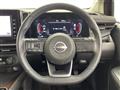 2022 Nissan Nissan Others