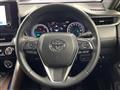 2023 Toyota Harrier Hybrid