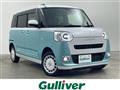 2023 Daihatsu Move Canbus