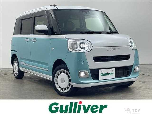 2023 Daihatsu Move Canbus