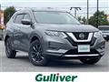 2021 Nissan X-Trail