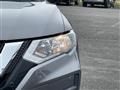 2021 Nissan X-Trail