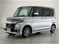 2019 Daihatsu Tanto