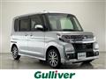 2019 Daihatsu Tanto
