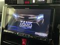 2017 Toyota Tank