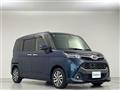 2017 Toyota Tank