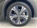 2021 Nissan KIX